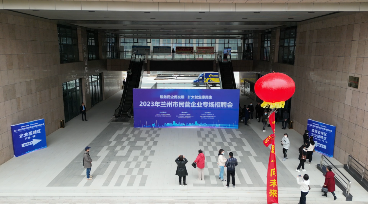 服務(wù)民企促發(fā)展，擴(kuò)大...